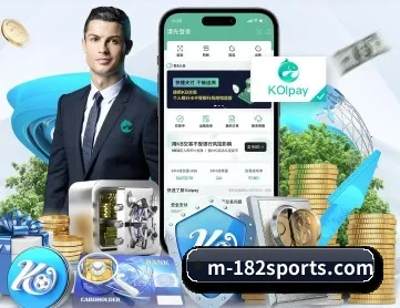 182体育 APP
